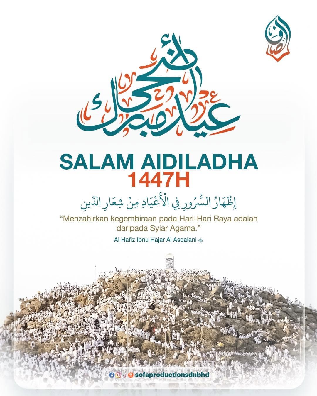 Salam Aidiladha