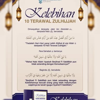 Kelebihan 10 Terawal Zulhijjah