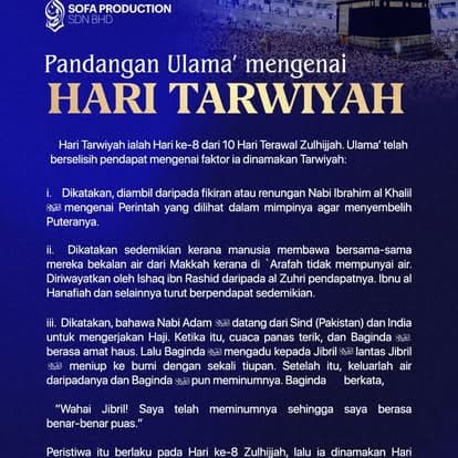 Hari Tarwiyah — Nota Rujukan