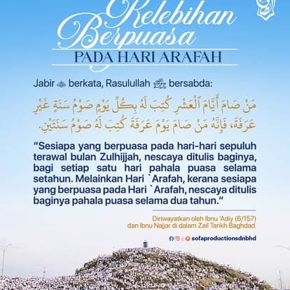 Kelebihan Berpuasa Pada Hari ‘Arafah