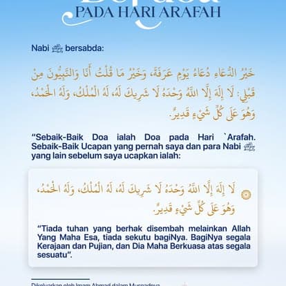 Doa Nabi Pada Hari ‘Arafah