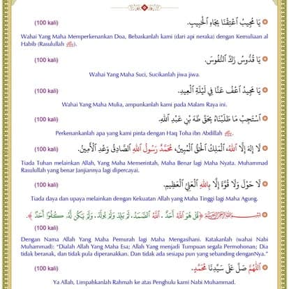 Azkar Hari ‘Asyura — Pilihan Doa