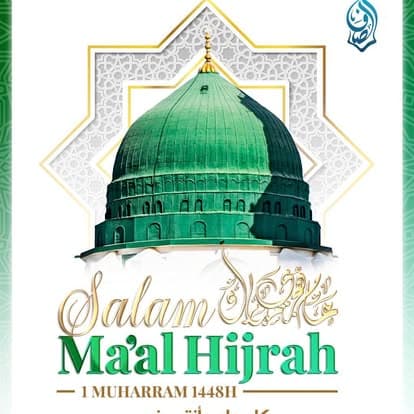 Salam Maal Hijrah 1448H