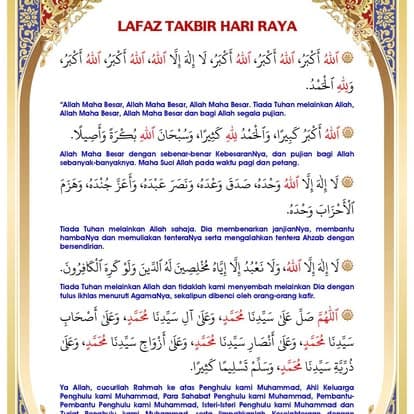 Lafaz Takbir Hari Raya