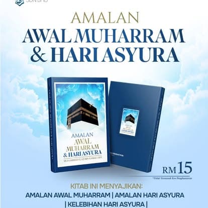 Amalan Awal Muharram & Hari ‘Asyura
