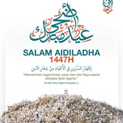 Salam Aidiladha 1447H