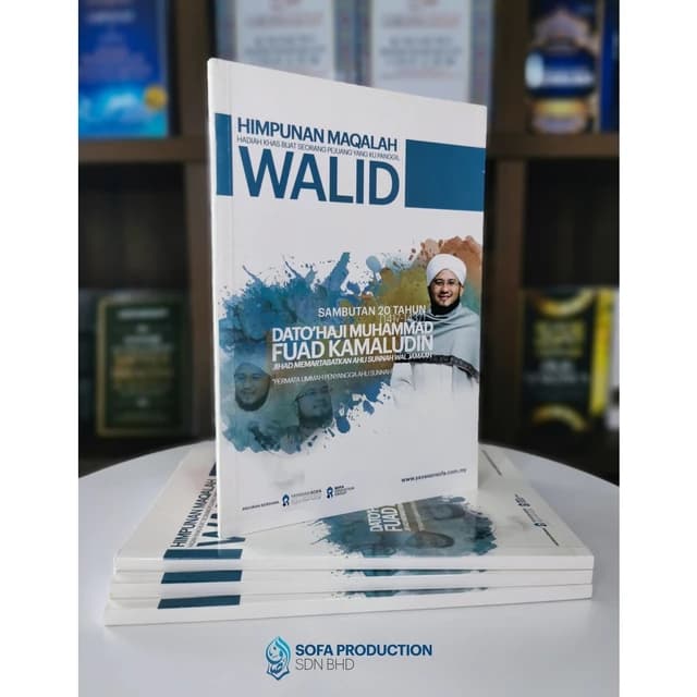 Kulit buku Himpunan Maqalah Walid