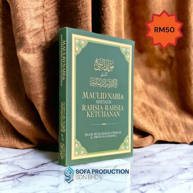 Kulit buku Maulid Nabi SAW Bertajuk Rahsia-Rahsia Ketuhanan