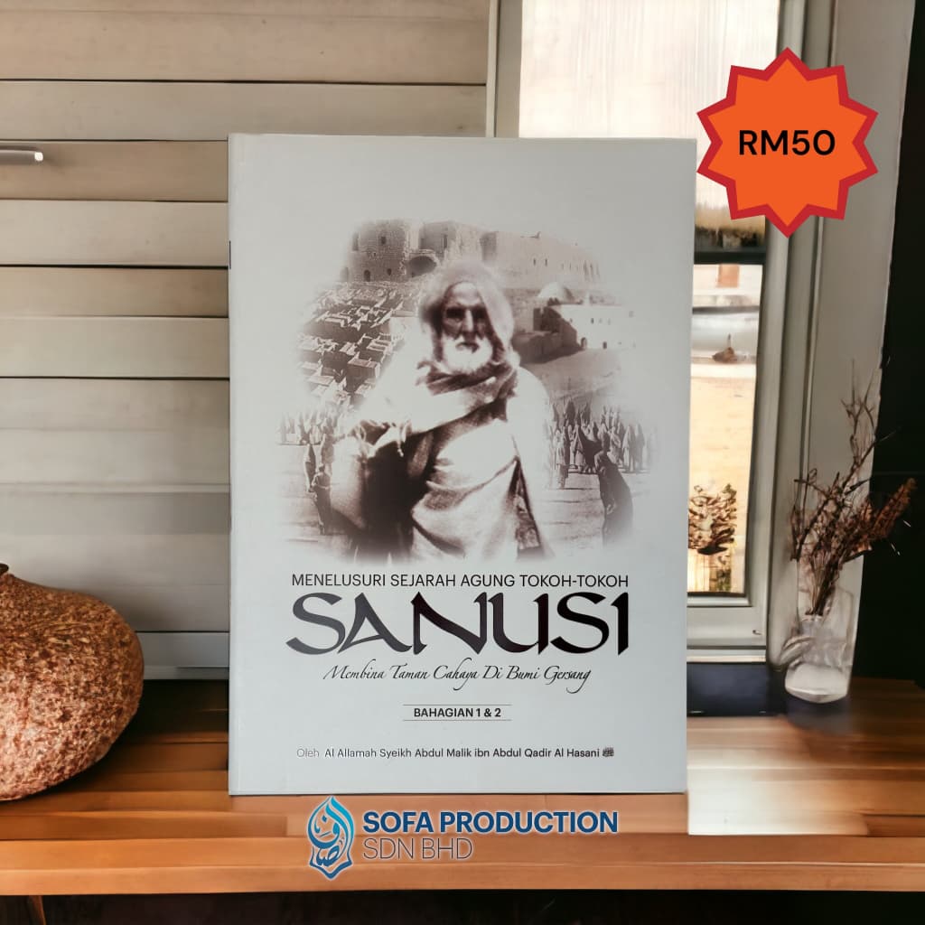 Kulit buku Menelusuri Sejarah Agung Tokoh-Tokoh Sanusi
