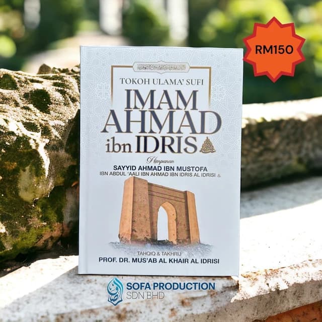 Kulit buku Tokoh Ulama' Sufi Imam Ahmad Ibn Idris RA